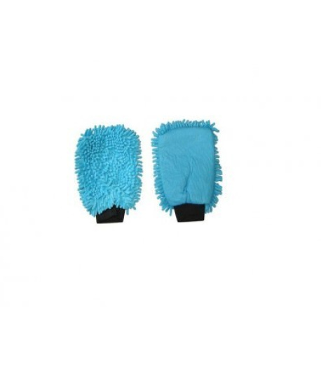 Gant microfibre Rasta